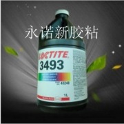 樂泰UV膠3966,3011,3321