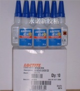 樂泰406,401,460,415快干膠